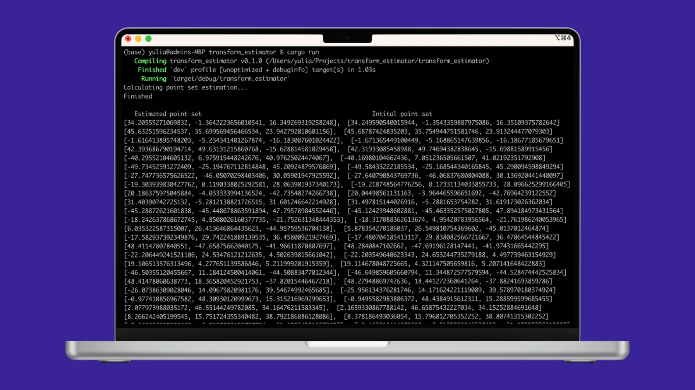 Estimador de Transformação Afim project screenshot